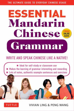 Essential Chinese Grammar