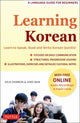 Book cover of: Learning Korean. By: Julie Damron