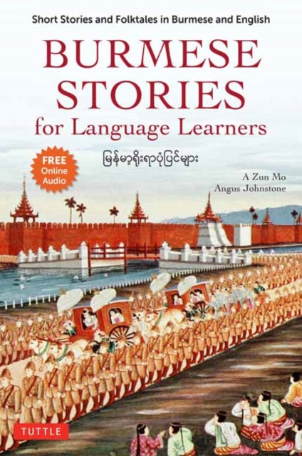 Book cover of: Burmese Stories for Language Learners. By: A. Zun Mo