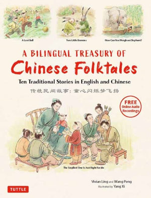Bilingual Treasury of Chinese Folktales