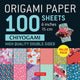 Book cover of: Origami Paper 100 Sheets Chiyogami 6" (15 cm). By: Tuttle Studio