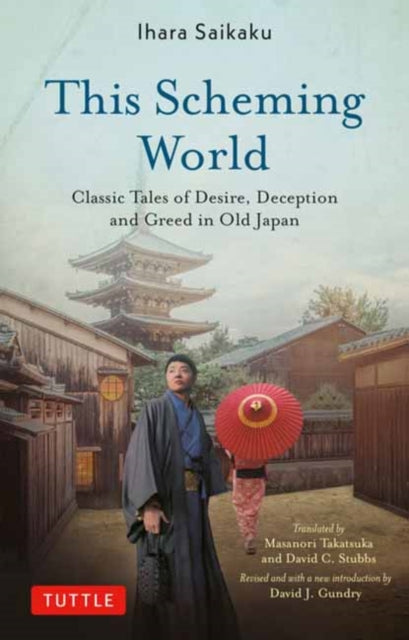Book cover of: This Scheming World