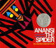 Book cover of: Anansi the Spider. By: Gerald McDermott