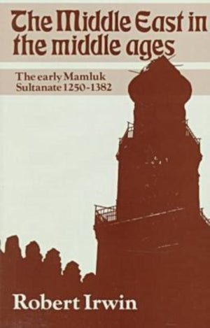 Middle East Challenge, 1980-1985