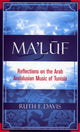 Book cover of: Ma'luf. By: Ruth Davis