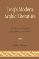 Book cover of: Iraq's Modern Arabic Literature. By: Salih J. Altoma