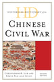Book cover of: Historical Dictionary of the Chinese Civil War. By: Christopher R. Lew