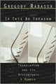 Book cover of: If This Be Treason. By: Gregory Rabassa
