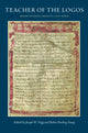Book cover of: Teacher of the Logos. By: Joseph W. Trigg