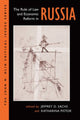 Book cover of: Rule Of Law And Economic Reform In Russia