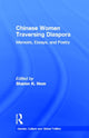Book cover of: Chinese Women Traversing Diaspora