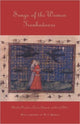 Book cover of: Songs of the Women Troubadours. By: Matilda Bruckner