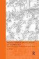 Book cover of: Ancient Chinese Encyclopedia of Technology. By: Jun Wenren