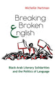Book cover of: Breaking Broken English. By: Michelle Hartman