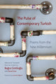 Book cover of: Pulse of Contemporary Turkish. By: Bugra Giritlioglu