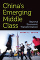 Book cover of: China's Emerging Middle Class. By: Cheng Li