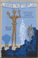 Book cover of: Laboring to Play. By: Melanie Dawson