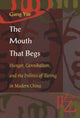 Book cover of: Mouth That Begs