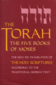 Book cover of: Torah