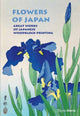 Flowers of Japan