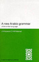 Book cover of: New Arabic Grammar of the Written Language