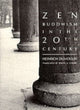 Book cover of: Messiah (Prout)