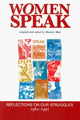 Book cover of: Women Speak. By: Shamim Meer