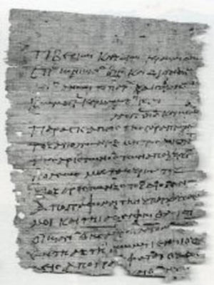 Papyri. Greek & Egyptian