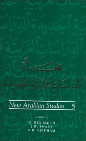 New Arabian Studies Volume 5