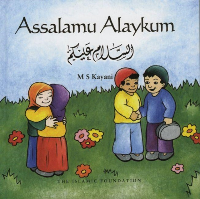Book cover of: Assalamu Alaykum. By: M.S. Kayani
