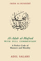 Book cover of: Al-Adab al-Mufrad with Full Commentary