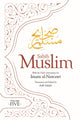 Book cover of: Sahih Muslim (Volume 5). By: Abul-Husain Muslim