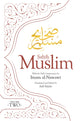 Book cover of: Sahih Muslim (Volume 2). By: Adil Salahi