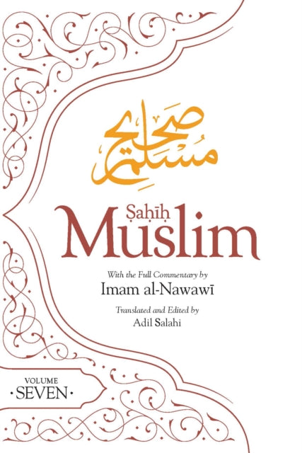 Book cover of: Sahih Muslim Volume 7. By: Abul-Husain Muslim