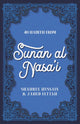 Book cover of: 40 Hadith from Sunan al Nasa'I. By: Shahrul Hussain