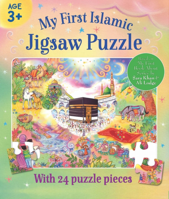 Book cover of: My First Jigsaw Puzzle