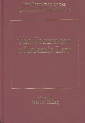 The Formation of Islamic Law