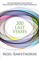200 Last Verses - Pedals