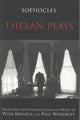 Book cover of: Theban Plays