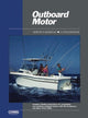 Book cover of: Proseries Outboard Motor (1969-1989) Vol. 2 Service Repair Manual