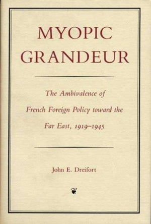 Myopic Grandeur