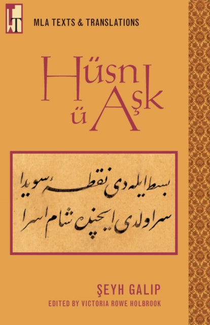 Book cover of: Husn U Ask