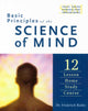 Book cover of: Basic Principles of the Science of Mind. By: Frederick Bailes