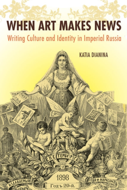 Book cover of: When Art Makes News