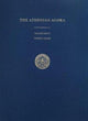 Book cover of: Vessel Glass. By: Gladys Davidson Weinberg
