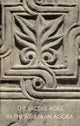 Book cover of: Middle Ages in the Athenian Agora. By: Alison Frantz