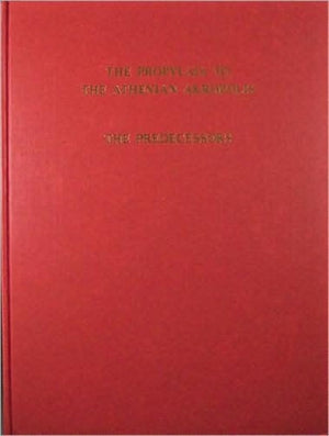 The Propylaia to the Athenian Akropolis