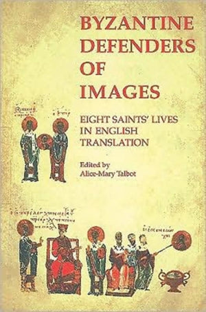 Byzantine Defenders of Images
