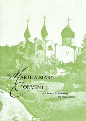 Martha-Mary Convent