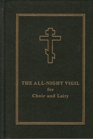 All-Night Vigil